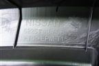 Заглушка ПТФ правая (новая) (622564BA0A) для Nissan X-Trail (Т32) с 2014г