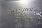 Воздухозаборник отопителя (A1648300053) для Mercedes Benz ML-Klass W164 c 2005-2011г