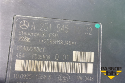 Блок ABS (A2515451132) для Mercedes Benz ML-Klass W164 c 2005-2011г