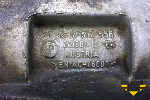 Кронштейн компрессора кондиционера (2.2л M54B22) (64557512556) для BMW 3-серия Е46 с 1998-2005г