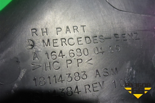 Накладка на торпедо (боковая правая) (A1646800439) для Mercedes Benz ML-Klass W164 c 2005-2011г