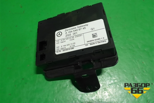 Блок электронный (A1645406745) для Mercedes Benz ML-Klass W164 c 2005-2011г