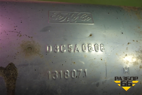 Глушитель для Ford Fusion с 2002г
