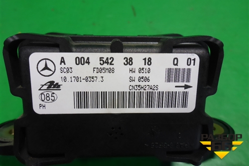 Датчик ускорения (A0045423818) для Mercedes Benz ML-Klass W164 c 2005-2011г