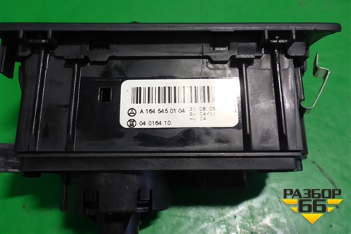 Модуль управления света фар (A1645450104) для Mercedes Benz ML-Klass W164 c 2005-2011г