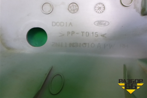 Обшивка стойки задняя верхняя правая (2N11N31010APW) для Ford Fusion с 2002г