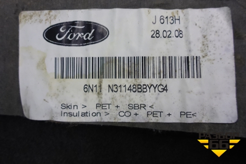 Обшивка багажника правая (6N11N31148BAYYG4) для Ford Fusion с 2002г