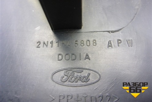 Держатель задней полки правый (2N11N46808APW) для Ford Fusion с 2002г