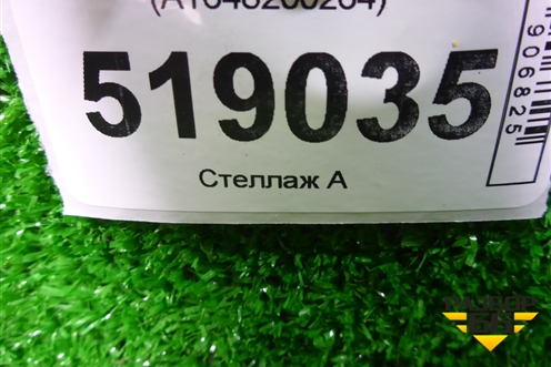 Фонарь задний правый (до 2008г) (A1648200264) для Mercedes Benz ML-Klass W164 c 2005-2011г
