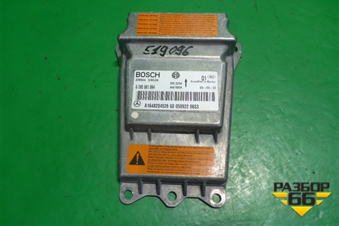 Блок управления AIR BAG (A1648204526) для Mercedes Benz ML-Klass W164 c 2005-2011г