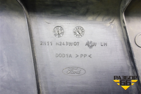 Обшивка стойки центральная нижняя левая (2N11N243W07AHW) для Ford Fusion с 2002г