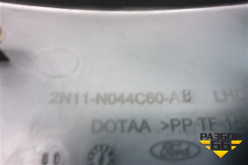 Накладка на торпедо (боковая левая) (2N11H044C60AD) для Ford Fusion с 2002г