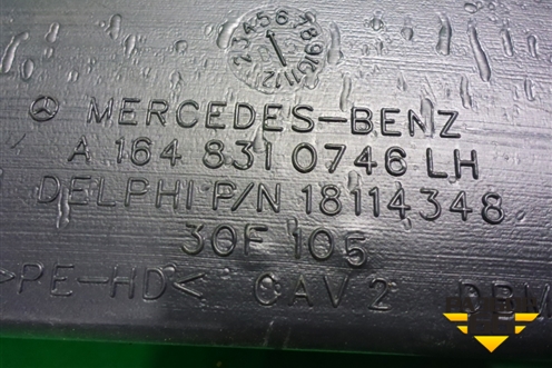 Воздуховод отопителя (верхний левый) (A1648310746) для Mercedes Benz ML-Klass W164 c 2005-2011г