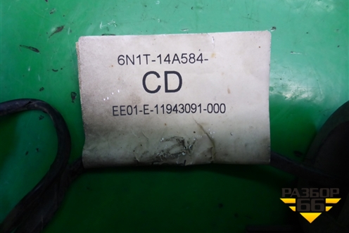 Проводка двери задней левой (мех.стеклоподъёмник) (6N1T14A584CD) для Ford Fusion с 2002г