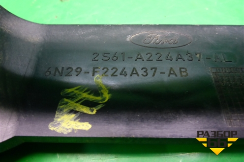 Ручка наружная двери передней левой для Ford Fusion с 2002г