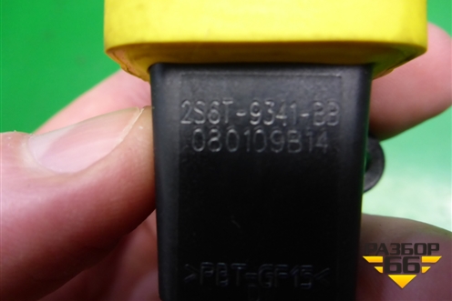 Кнопка аварийного отключения топлива (2S6T9341BB) для Ford Fusion с 2002г