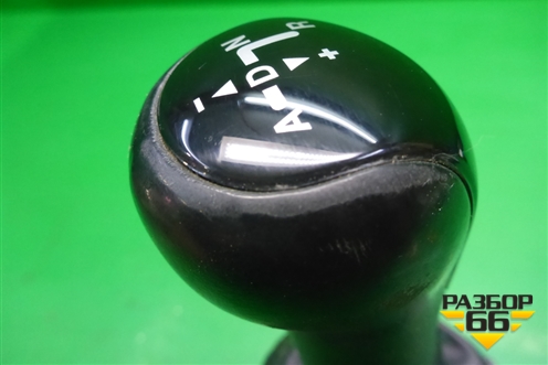 Кулиса КПП РКПП (6N1R7C453BA) для Ford Fusion с 2002г