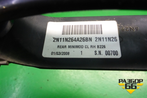 Ручка наружная двери задней правой (2N11N264A26BN) для Ford Fusion с 2002г