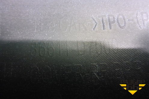 Бампер задний (до 2018г под парктроник) (86611D7000) для Hyundai Tucson с 2015-2022г