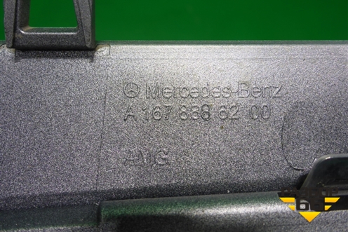 Накладка на решетку радиатора (A1678886200) для Mercedes Benz GLE-Klass V167 с 2018г