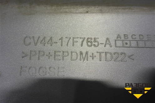 Накладка заднего бампера (CV4417F765A) для Ford Kuga с 2012г