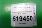 Датчик положения коленвала (1.4л FXJA) для Ford Fusion с 2002г