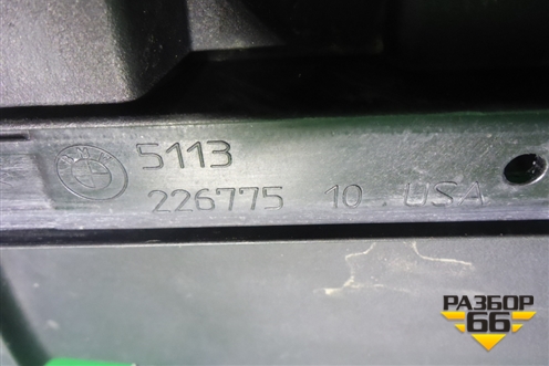 Решетка радиатора (под камеру) (51137454887 5113226775) для BMW X5 G05 с 2018г