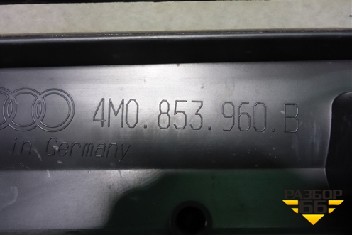 Накладка двери передней правой (4M0853960B) для Audi Q7 c 2015г