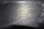 Накладка двери передней правой (7507342040) для Toyota Rav-4 с 2018г