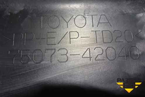 Накладка двери передней правой (7507342040) для Toyota Rav-4 с 2018г