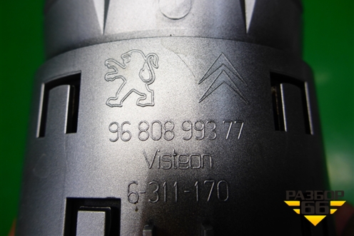 Дефлектор воздушный (9680899377) для Peugeot Partner Tepee с 2008г