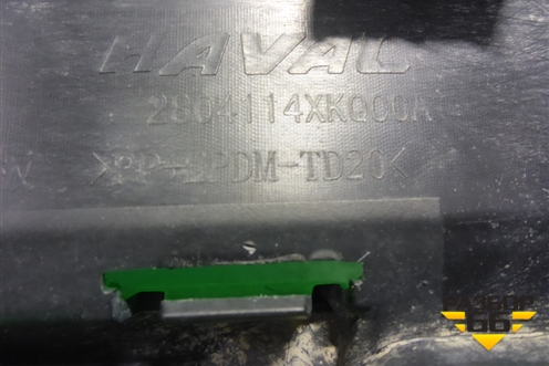 Накладка заднего бампера (2804114XK000A) для Haval F7 с 2019г