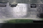 Накладка двери передней правой (80A853960) для Audi Q5 с 2017г