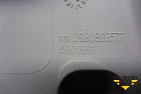 Накладка внутренняя (на потолок) (9680893577) для Peugeot Partner Tepee с 2008г