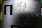 Дефлектор воздушный левый (9680899377) для Peugeot Partner Tepee с 2008г