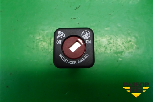Выключатель пассажирской AIR BAG (9637320) для Peugeot Partner Tepee с 2008г
