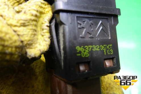 Выключатель пассажирской AIR BAG (9637320) для Peugeot Partner Tepee с 2008г