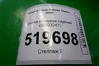 Кнопка обогрева сидений (96593247) для Peugeot Partner Tepee с 2008г