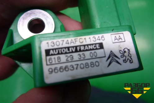 Датчик AIR BAG (9666370880) для Peugeot Partner Tepee с 2008г