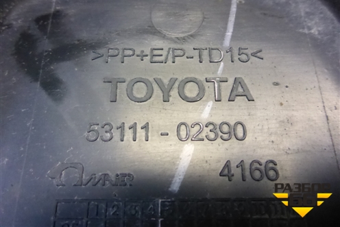 Решетка радиатора (до 2010г) (5311102390) для Toyota Auris с 2006-2012г