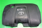 Накладка декоративная на двигатель (1.4л 1NDTV) для Toyota Auris с 2006-2012г