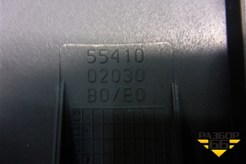Накладка на щиток приборов (5541002030) для Toyota Auris с 2006-2012г