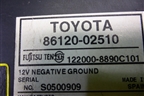 Магнитола (8612002510) для Toyota Auris с 2006-2012г
