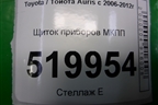 Щиток приборов МКПП (1.4л, дизель) (838000Z290) для Toyota Auris с 2006-2012г