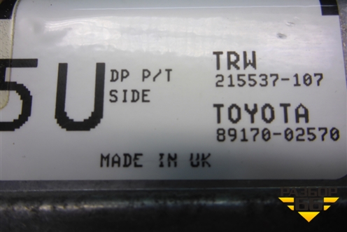Блок управления AIR BAG (8917002570) для Toyota Auris с 2006-2012г
