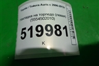 Накладка на торпедо (левая) (5554502010) для Toyota Auris с 2006-2012г