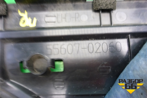 Накладка на торпедо (под бордачком) (5560702060) для Toyota Auris с 2006-2012г