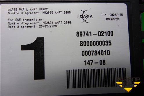 Блок управления центральным замком (8974102100) для Toyota Auris с 2006-2012г