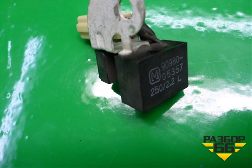 Реле (9098005357) для Toyota Auris с 2006-2012г