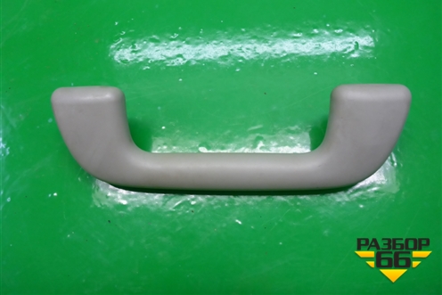 Ручка внутренняя потолочная для Toyota Auris с 2006-2012г